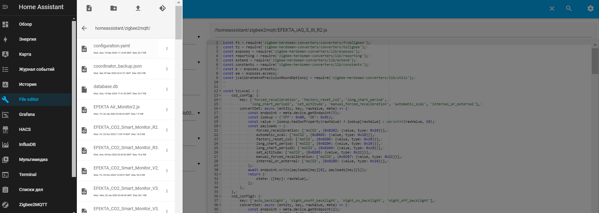 File editor